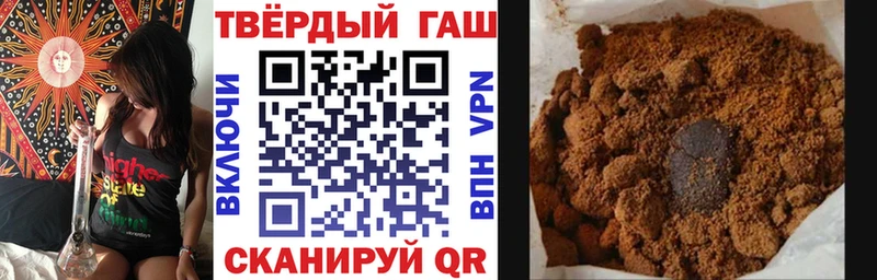 Купить где  Светлоград  Гашиш AMNESIA HAZE 