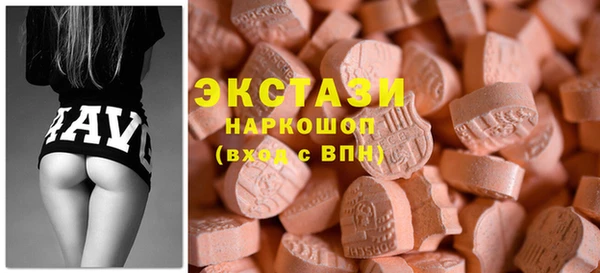 мефедрон VHQ Гусь-Хрустальный