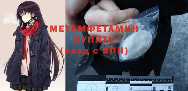 кокаин Гусев