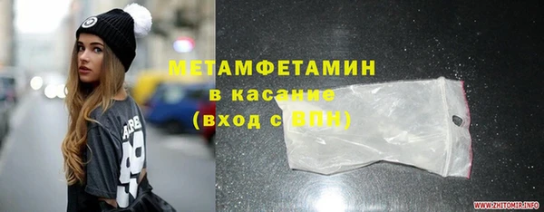 синтетический гашиш Дмитриев