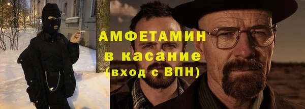 синтетический гашиш Дмитриев