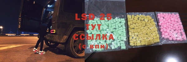 кокаин Гусев