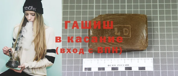 кокаин Гусев