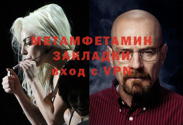 кокаин Гусев