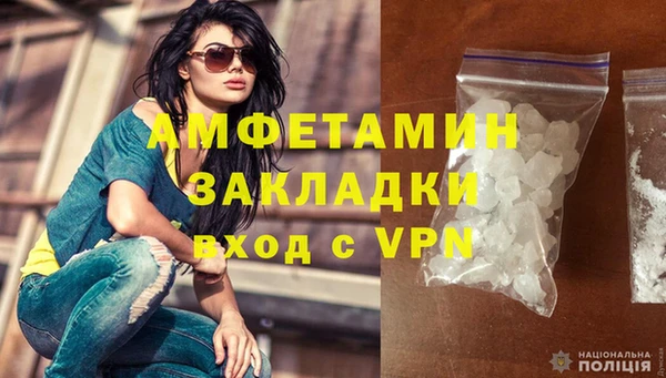 кокаин Гусев