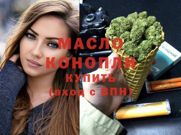кокаин Гусев
