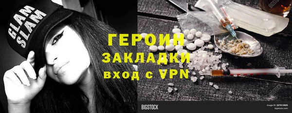 МДПВ Дмитров