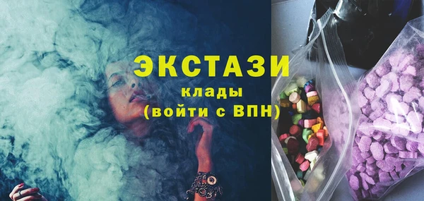меф Дмитровск