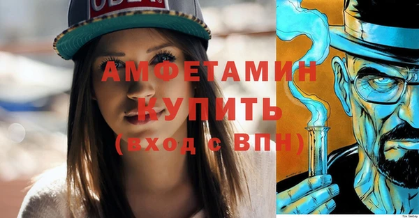 кокаин Гусев