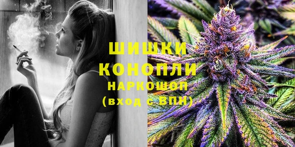 кокаин Гусев
