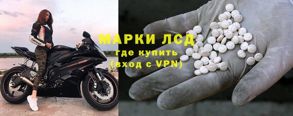 мефедрон VHQ Гусь-Хрустальный
