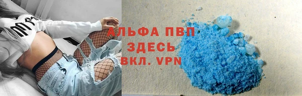 2c-b Гусиноозёрск