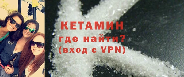 2c-b Гусиноозёрск
